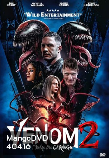 Venom: Let There Be Carnage เวน่อม 2