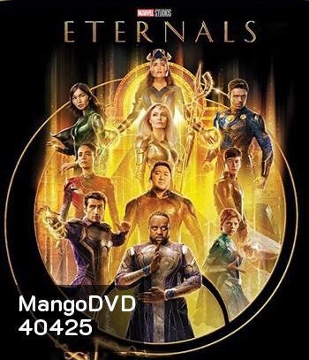 4K - Eternals (2021) ฮีโร่พลังเทพเจ้า - แผ่นหนัง 4K UHD
