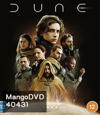 4K - Dune (2021) ดูน - แผ่นหนัง 4K UHD