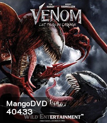 4K - Venom 2: Let There Be Carnage (2021) เวน่อม ศึกอสูรแดงเดือด - แผ่นหนัง 4K UHD