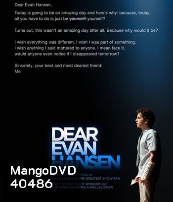 Dear Evan Hansen (2021)