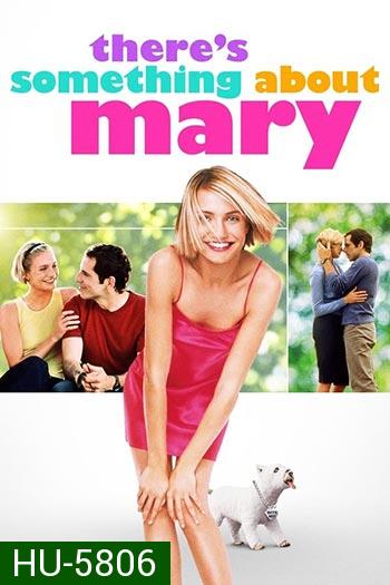 There's Something About Mary (1998) มะรุมมะตุ้มรุมรักแมรี่