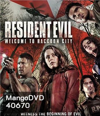4K - Resident Evil Welcome To Raccoon City (2021) ผีชีวะ ปฐมบทแห่งเมืองผีดิบ - แผ่นหนัง 4K UHD