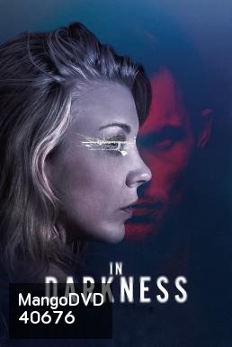 In Darkness (2018)