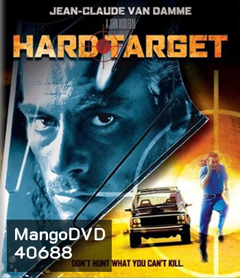 4K - Hard Target (1993) คนแกร่งทะลวงเดี่ยว - แผ่นหนัง 4K UHD