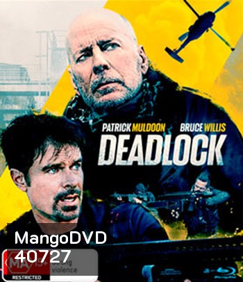 Deadlock (2021)