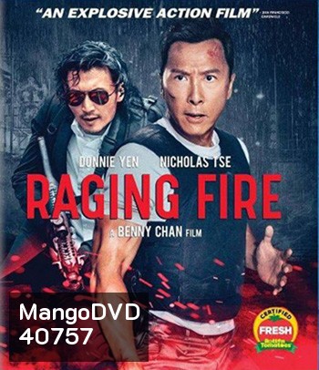 4K - Raging Fire (2021) โคตรเดือดฉะเดือด - แผ่นหนัง 4K UHD