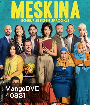 Meskina (2021)