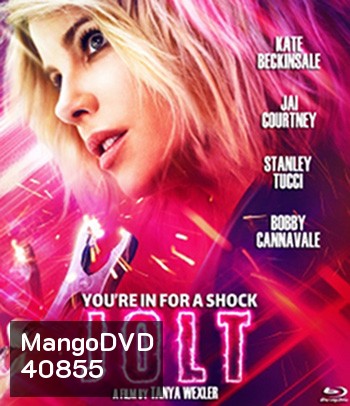 4K - Jolt (2021) สวย แรง สูง - แผ่นหนัง 4K UHD