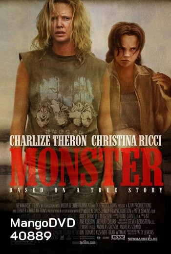 The Monster (2003) ปิศาจ
