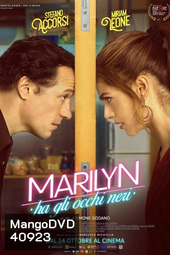 Marilyn's Eyes (2022) ดวงตามาริลิน