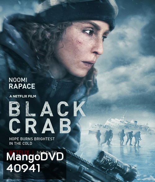 Black Crab (2022)