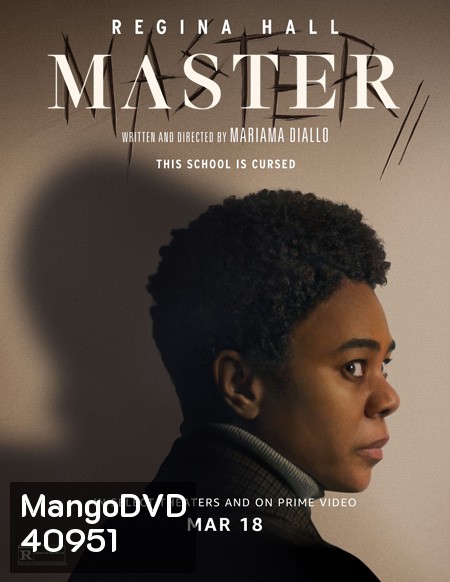 Master (2022) เหยียด ลับ หลอน