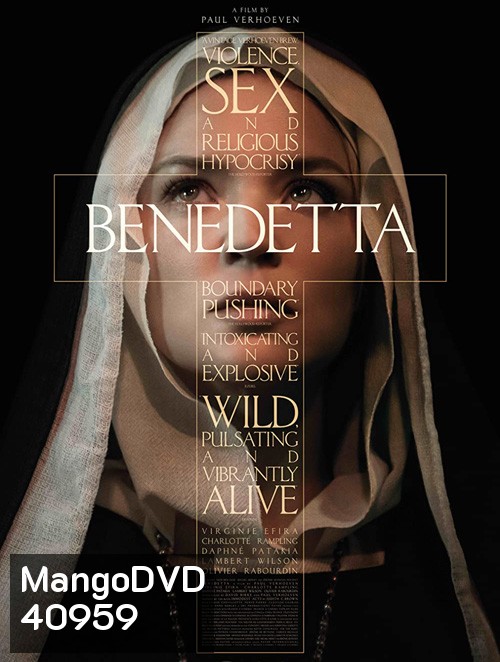 Benedetta (2021) ใครอยากให้เธอบาป
