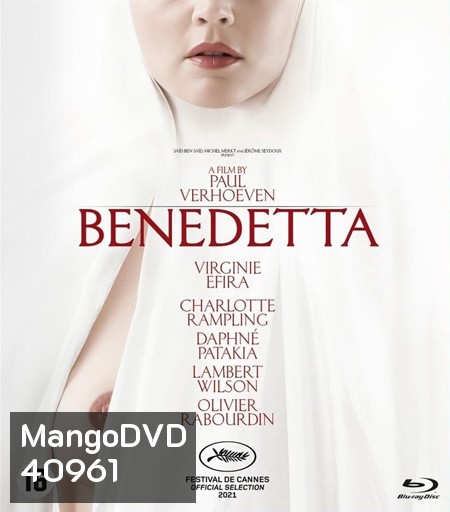 Benedetta (2021)