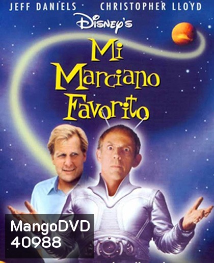 My Favorite Martian (1999) มหัศจรรย์เพื่อนเก๋าชาวอังคาร