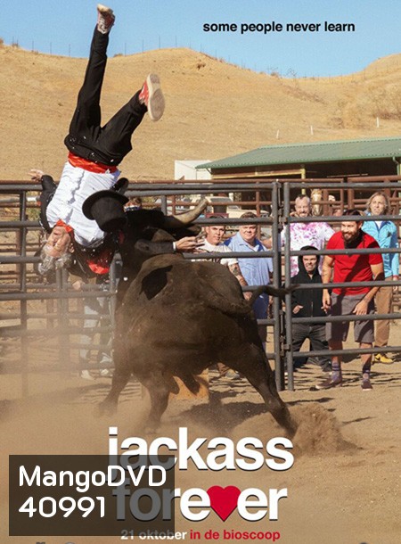 Jackass Forever (2022) แจ็คแอส ฟอร์เอฟเวอร์