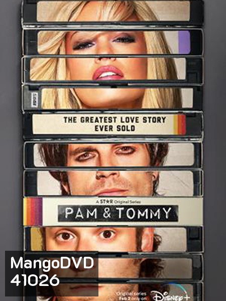 Pam & Tommy (2022) 8 ตอนจบ