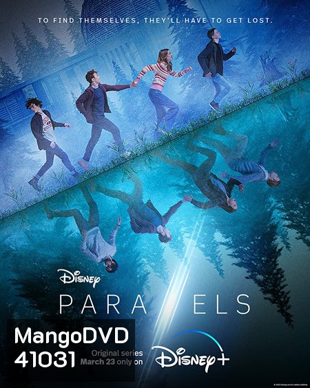 Parallels Season 1 (2022) 6 ตอนจบ
