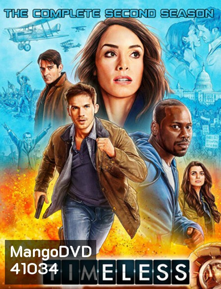 Timeless Season 2 (2018) ภารกิจล่า ข้ามกาลเวลา ปี 2 (12 ตอนจบ)