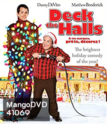 Deck the Halls (2006) ศึกแต่งวิมาน พ่อบ้านคู่กัด
