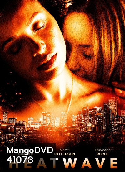 Heatwave (2022)