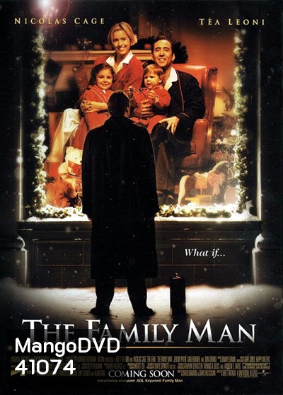The Family Man (2000) สัญญารักเหนือปาฏิหาริย์