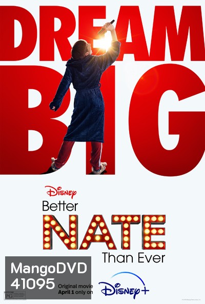 Better Nate Than Ever (2022)