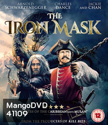 The Mystery of the Dragon Seal (2019) อภินิหารมังกรฟัดโลก / Journey To China The Mystery Of Iron Mask