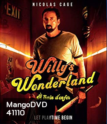 Willy's Wonderland (2021) หุ่นนรก VS ภารโรงคลั่ง