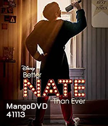 Better Nate Than Ever (2022)