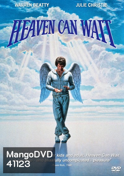 Heaven Can Wait (1978) สวรรค์ต้องรอ