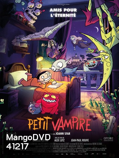 Little Vampire (2020)