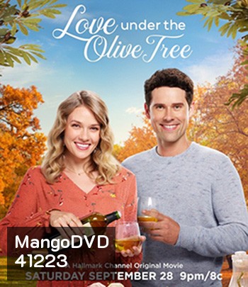 Love Under the Olive Tree (2020) หัวใจบานฉ่ำใต้ต้นมะกอก