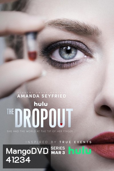 The Dropout (2022) Season 1 ดรอปเรียน เซียนเลือด ปี 1 (8 ตอนจบ)