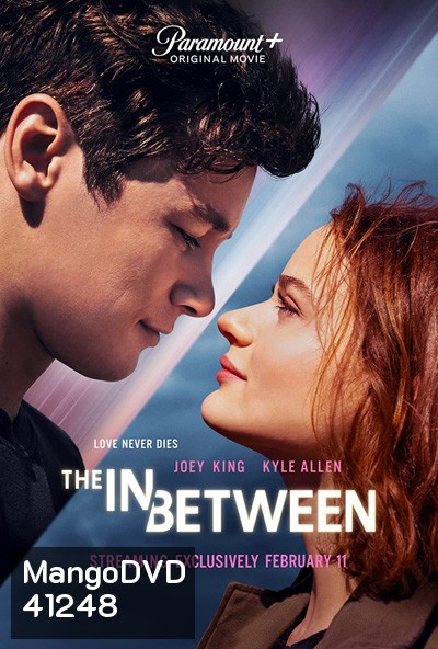 The In Between (2020)