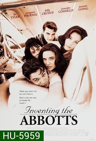 Inventing the Abbotts (1997) อย่าห้ามหัวใจให้ใกล้ชิดกัน