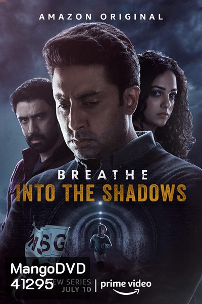 Breathe: Into the Shadows (2020) Season 1 ลมหายใจ สู่ความมืดมิด ปี 1 (12 ตอนจบ)