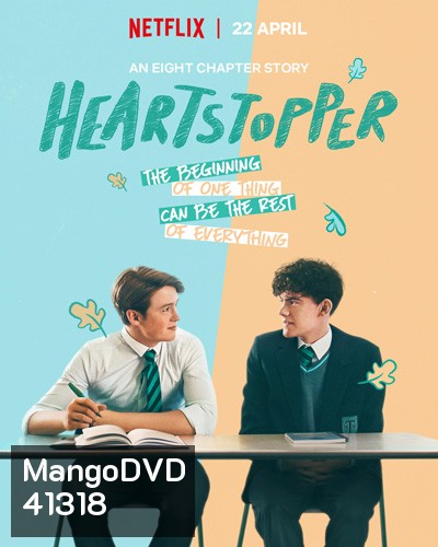 Heartstopper Season 1 (2022 ) เธอทำให้ใจฉันหยุดเต้น ปี 1 (8 ตอนจบ)