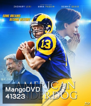 American Underdog (2021) ทัชดาวน์ สู่ฝันอเมริกันฟุตบอล