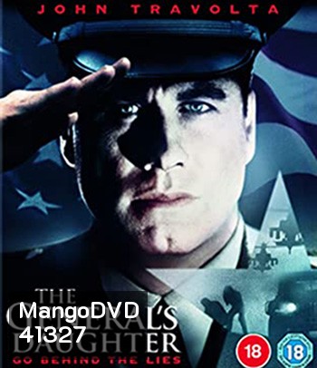 The General's Daughter (1999) อหังการ์ฆ่าสะท้านโลก