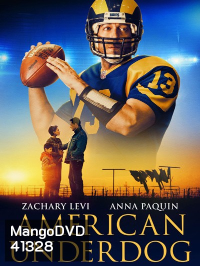 American Underdog (2021) ทัชดาวน์ สู่ฝันอเมริกันฟุตบอล