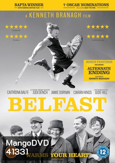 Belfast (2021) เบลฟัสต์