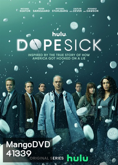 Dopesick (2021) ยา...(เสพติด) 8 ตอนจบ
