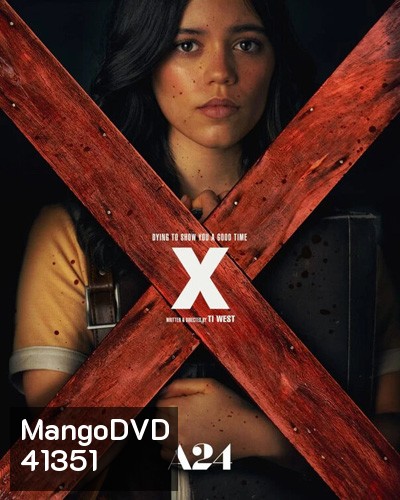 X (2022)