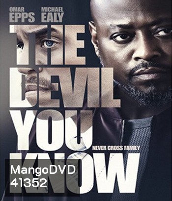 The Devil You Know (2022)