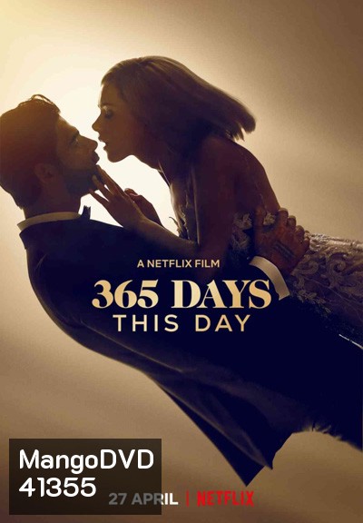 365 Days - This Day (2022) 365 วัน