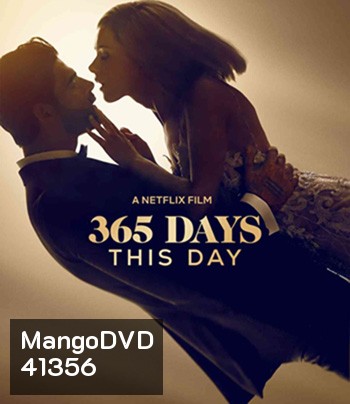 365 Days - This Day (2022) 365 วัน