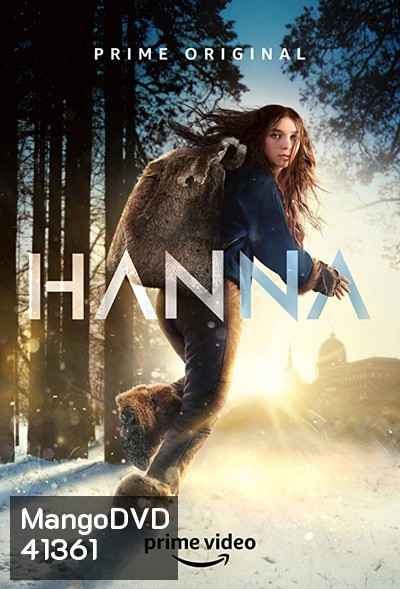 Hanna (2019) ฮานนา Season 1 (8 ตอนจบ)