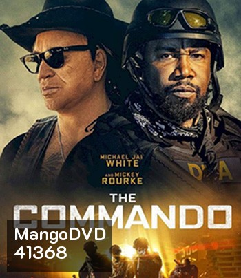 The Commando (2022)